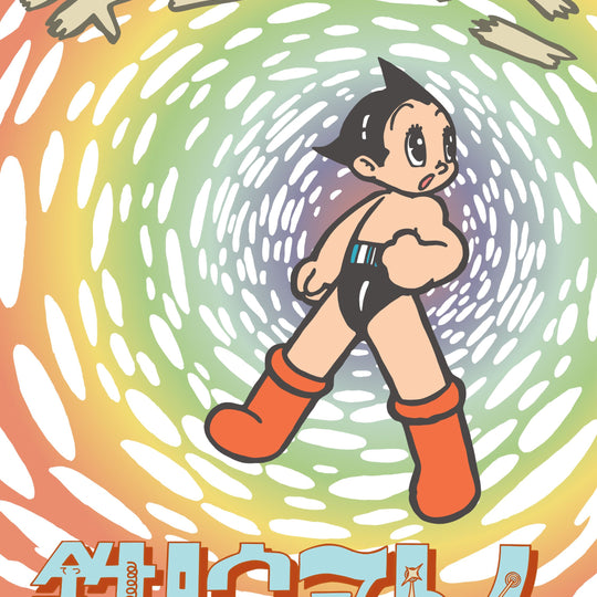 Astro Boy RAINBOW SPIRAL Art Print