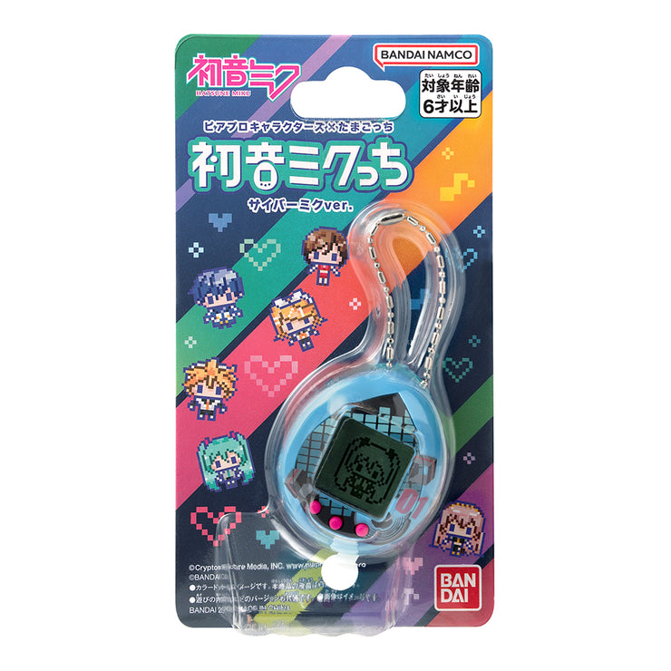 Bandai Tamagotchi - Piapro Characters Hatsune Mikutchi Cyber Miku Ver