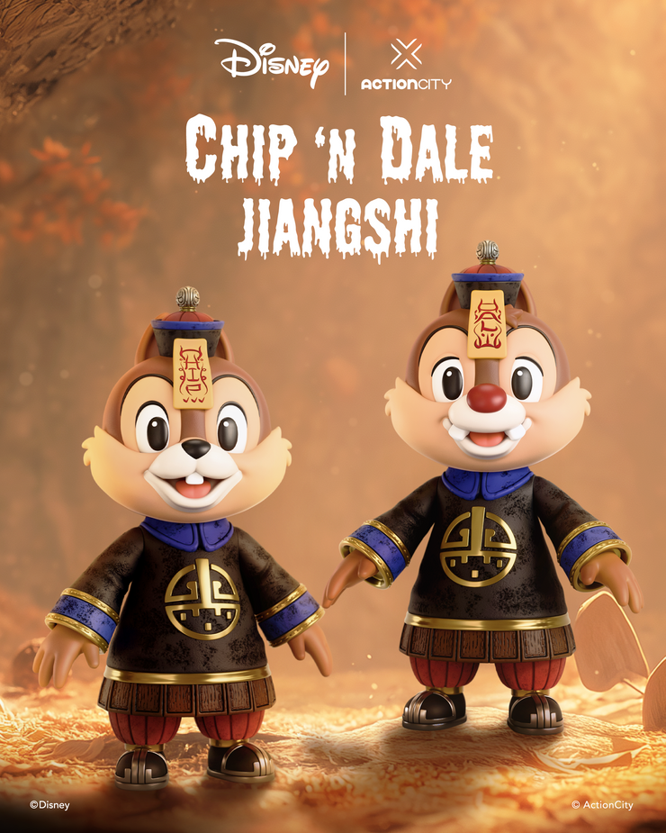 [Pre-Order] Chip n Dale Jiangshi Set
