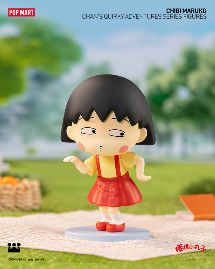 POP MART Chibi Maruko-chan&