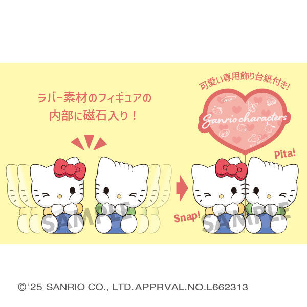 Bandai Sanrio Sticker Series Blind Box - ActionCity