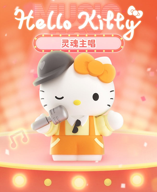 Hello Kitty Music Festival Series of Music Box - Blind Box