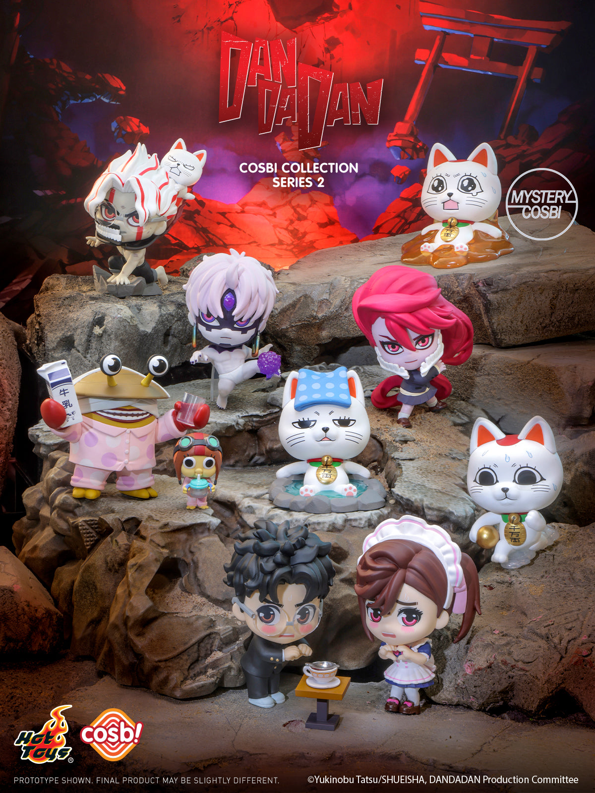 [Pre-Order] CBX352 - Dandadan Cosbi Collection (Series 2) - ActionCity