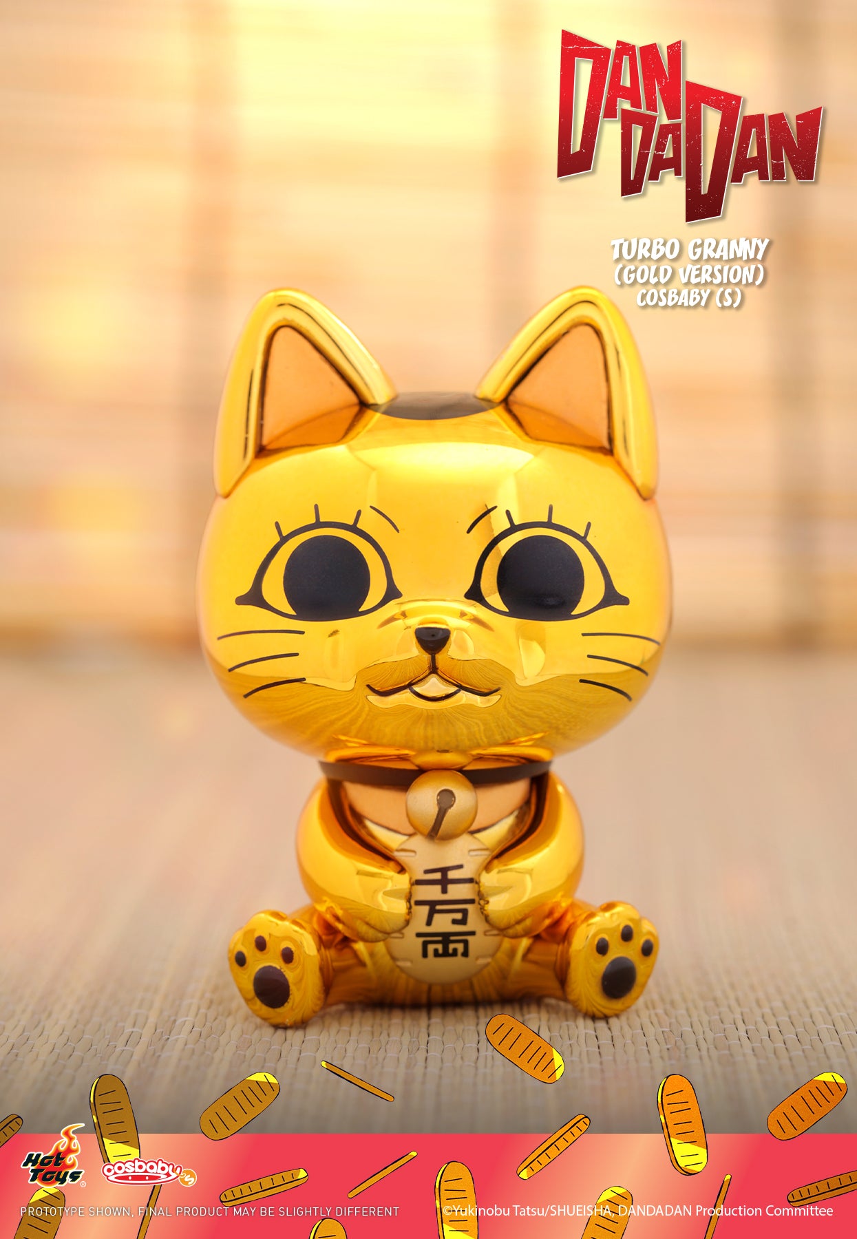 [Pre-Order] Dandadan - Turbo Granny Cosbaby (S) - ActionCity