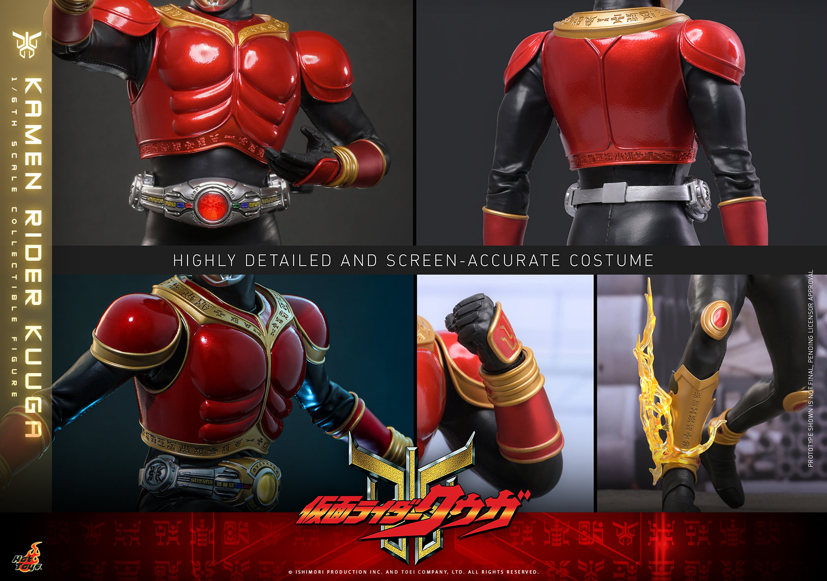 [Pre-Order] TMS191B - Kamen Rider Kuuga - 1/6th scale Kamen Rider Kuuga Collectible Figure (Special Edition) - ActionCity