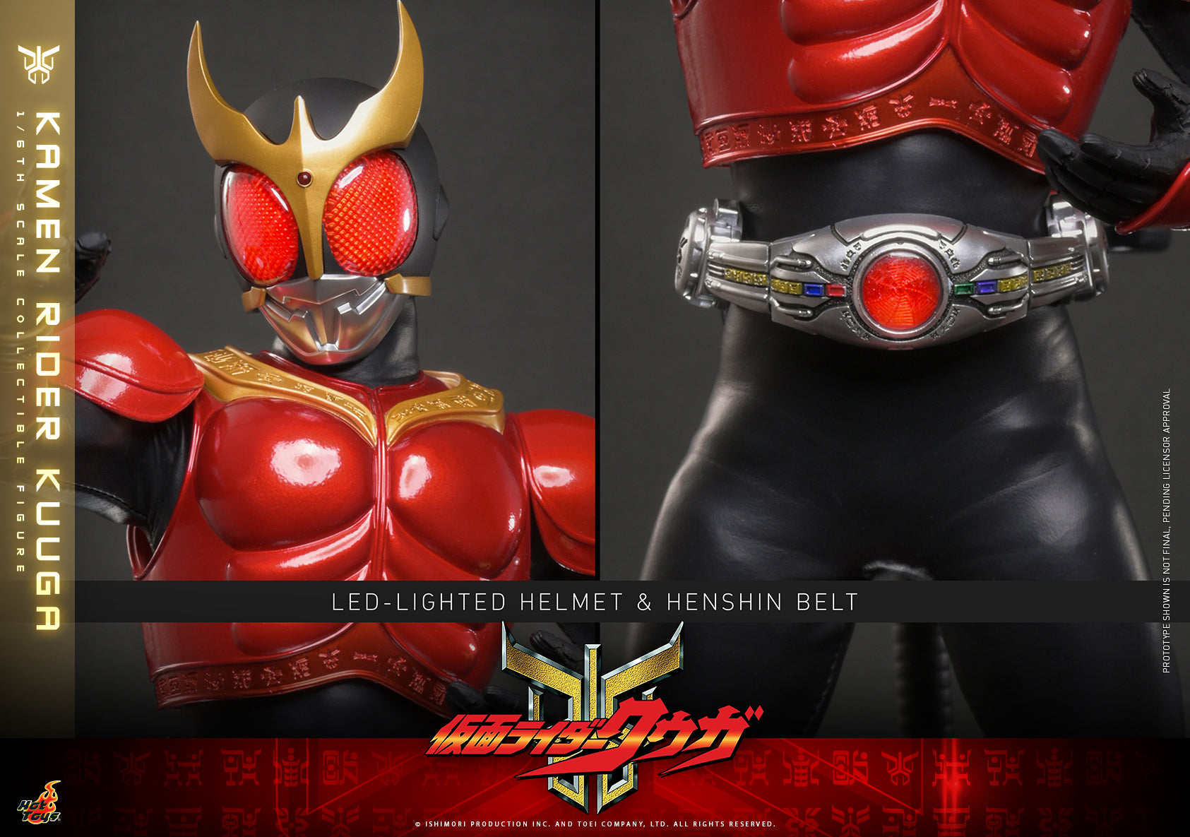 [Pre-Order] TMS191B - Kamen Rider Kuuga - 1/6th scale Kamen Rider Kuuga Collectible Figure (Special Edition) - ActionCity