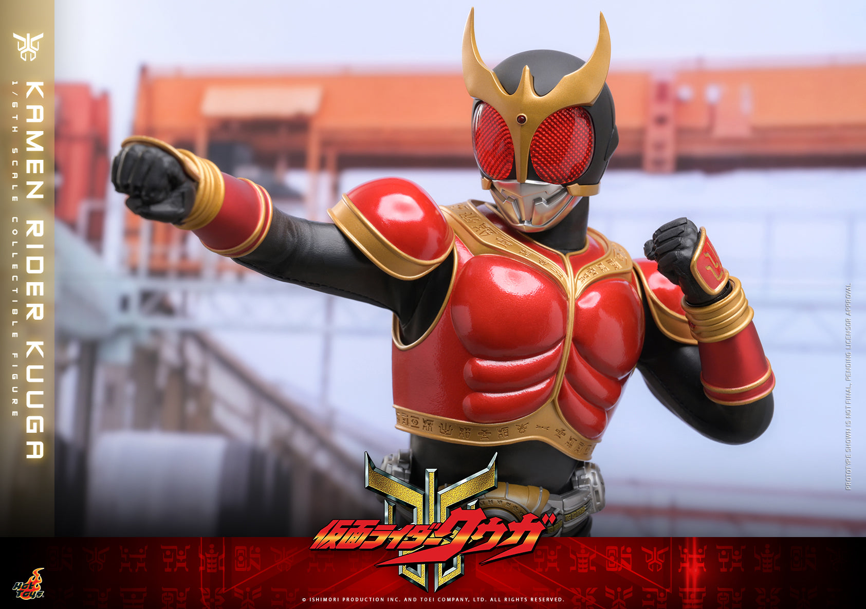 [Pre-Order] TMS191B - Kamen Rider Kuuga - 1/6th scale Kamen Rider Kuuga Collectible Figure (Special Edition) - ActionCity