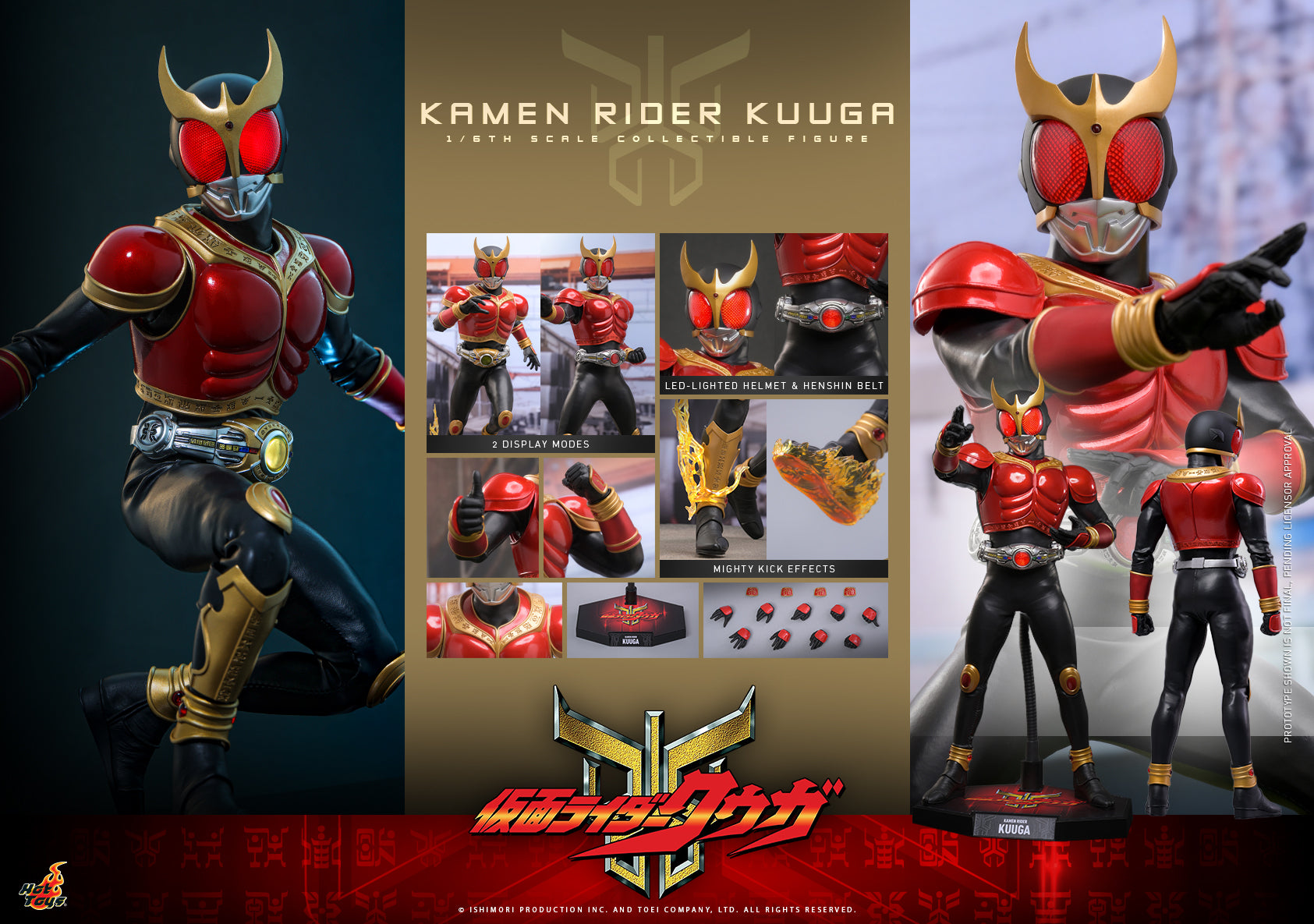 Pre-Order] TMS191 - Kamen Rider Kuuga - 1/6th scale Kamen Rider