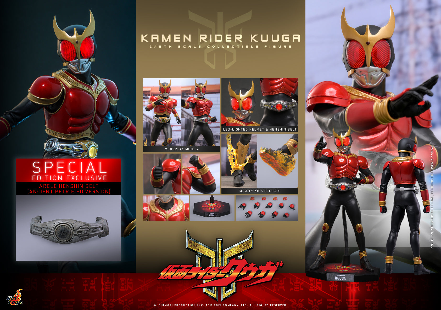 [Pre-Order] TMS191B - Kamen Rider Kuuga - 1/6th scale Kamen Rider Kuuga Collectible Figure (Special Edition) - ActionCity