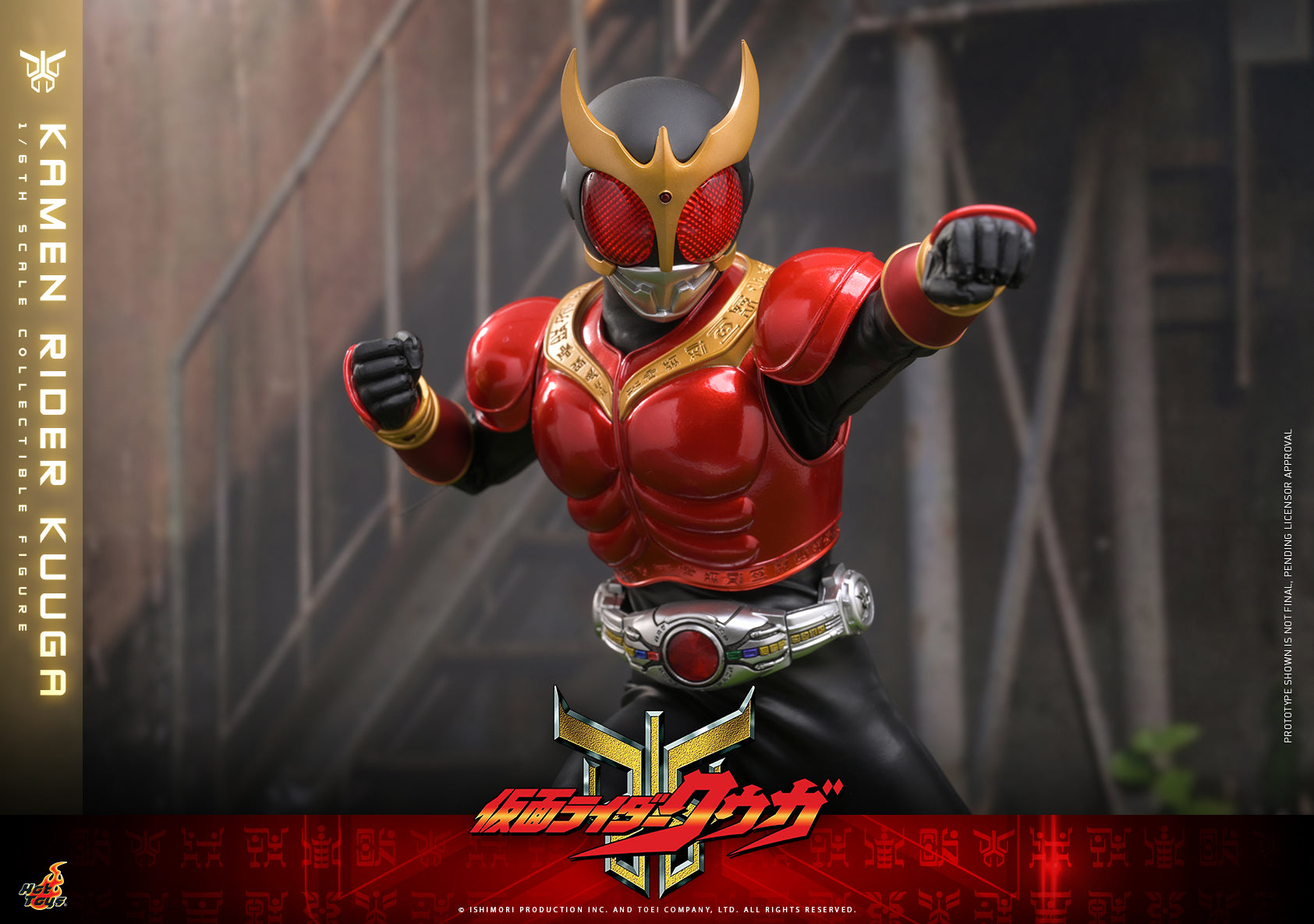 Pre-Order] TMS191 - Kamen Rider Kuuga - 1/6th scale Kamen Rider
