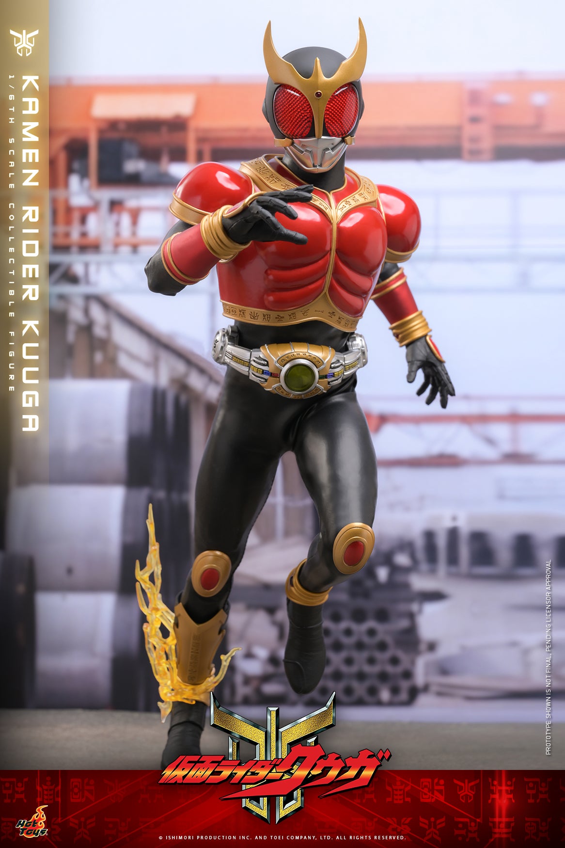 [Pre-Order] TMS191B - Kamen Rider Kuuga - 1/6th scale Kamen Rider Kuuga Collectible Figure (Special Edition) - ActionCity