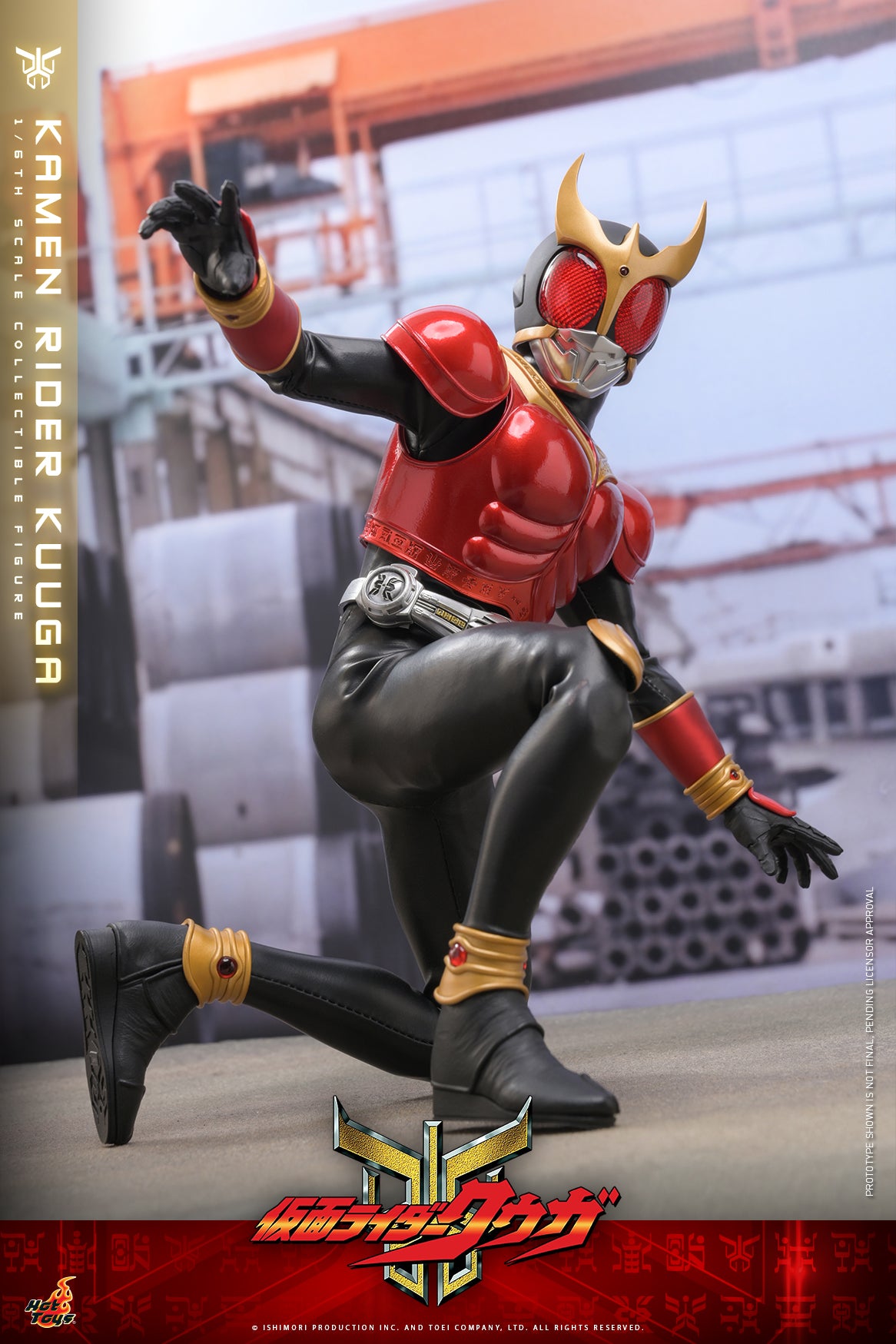 [Pre-Order] TMS191B - Kamen Rider Kuuga - 1/6th scale Kamen Rider Kuuga Collectible Figure (Special Edition) - ActionCity