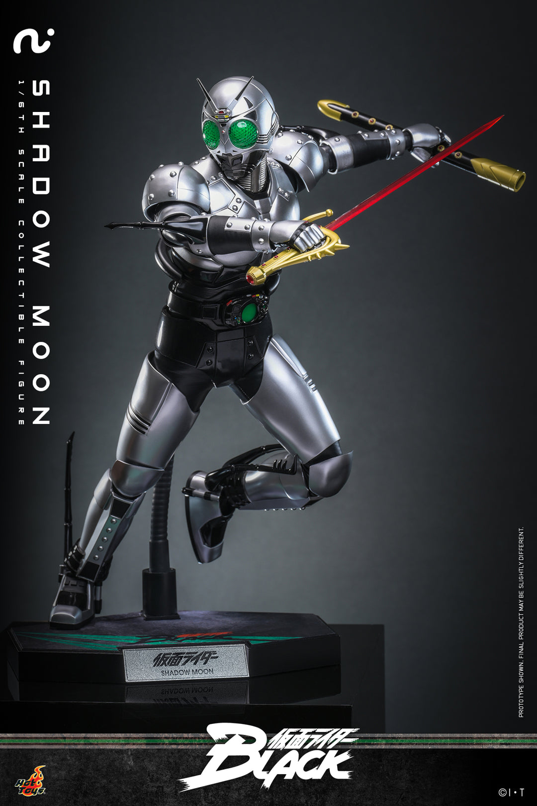Pre-Order] TMS159 - Kamen Rider Black - 1/6th scale Shadow