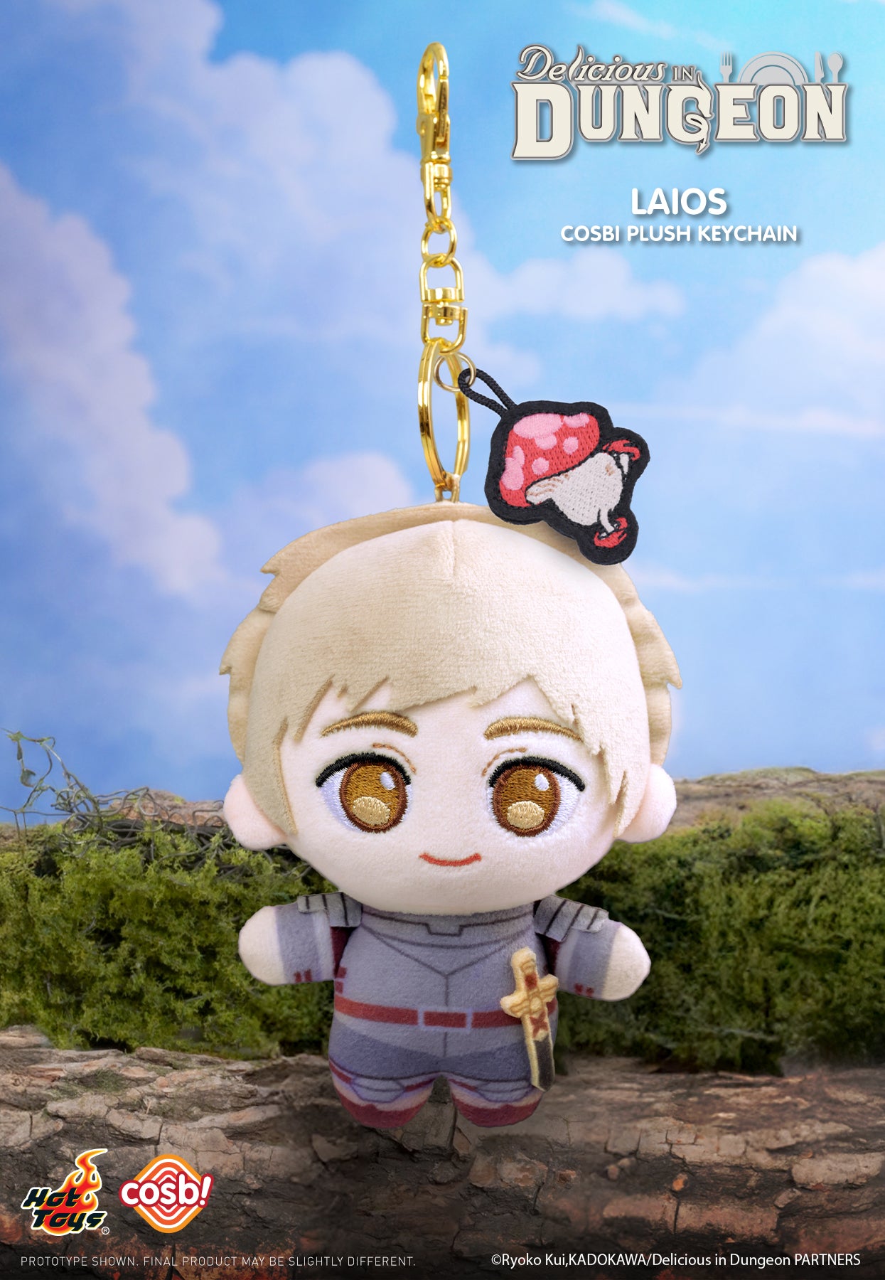 PPLU075N - Delicious in Dungeon Cosbi Plush Keychain Collection