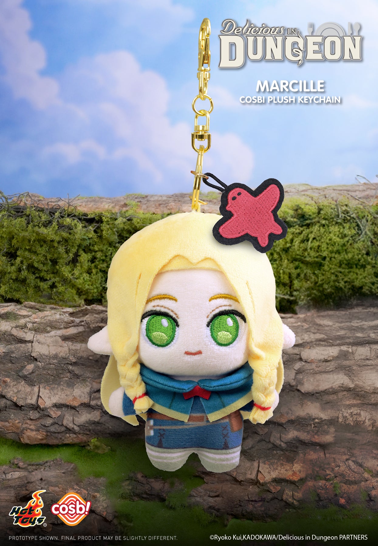 PPLU075N - Delicious in Dungeon Cosbi Plush Keychain Collection ...