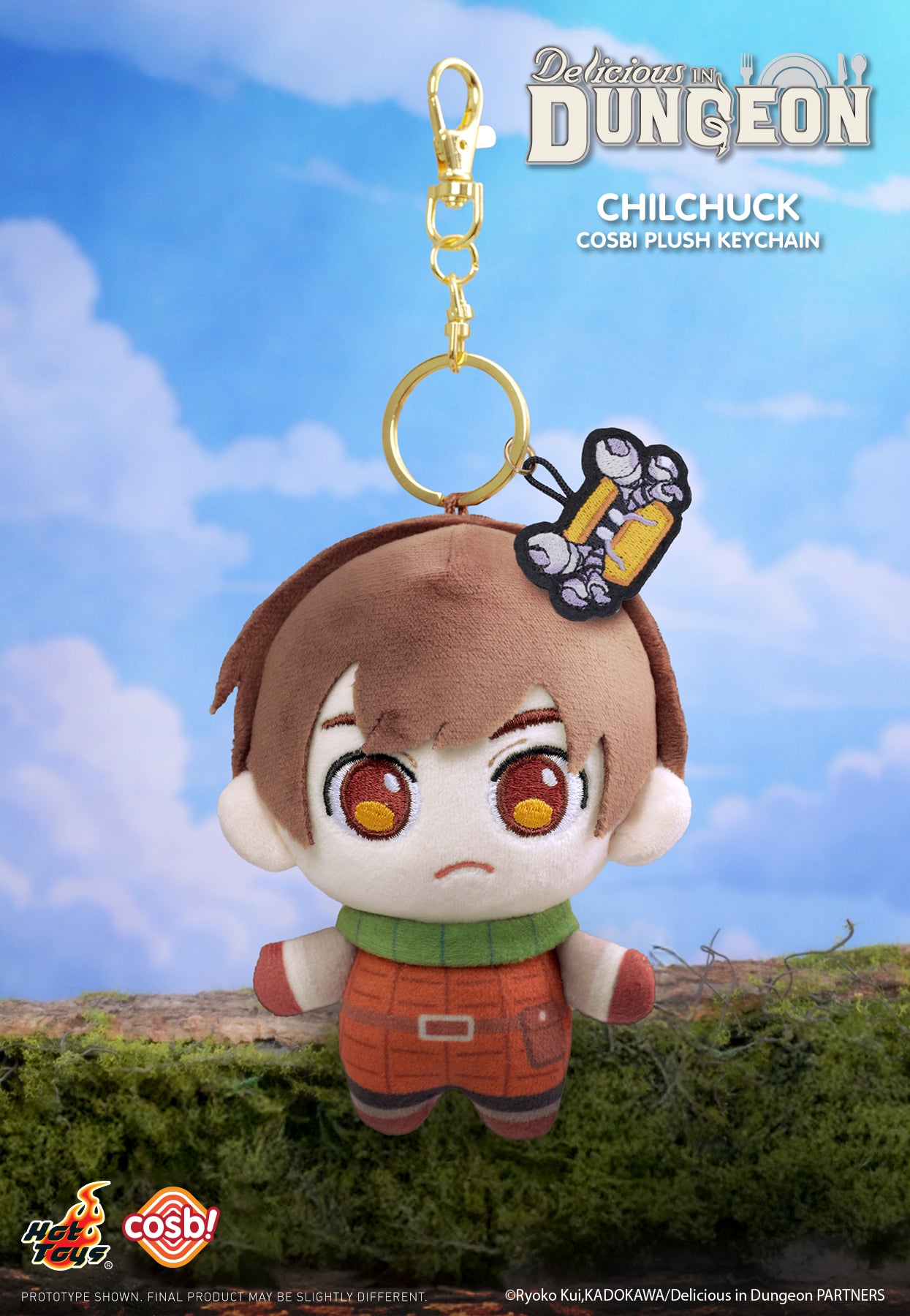 PPLU075N - Delicious in Dungeon Cosbi Plush Keychain Collection ...
