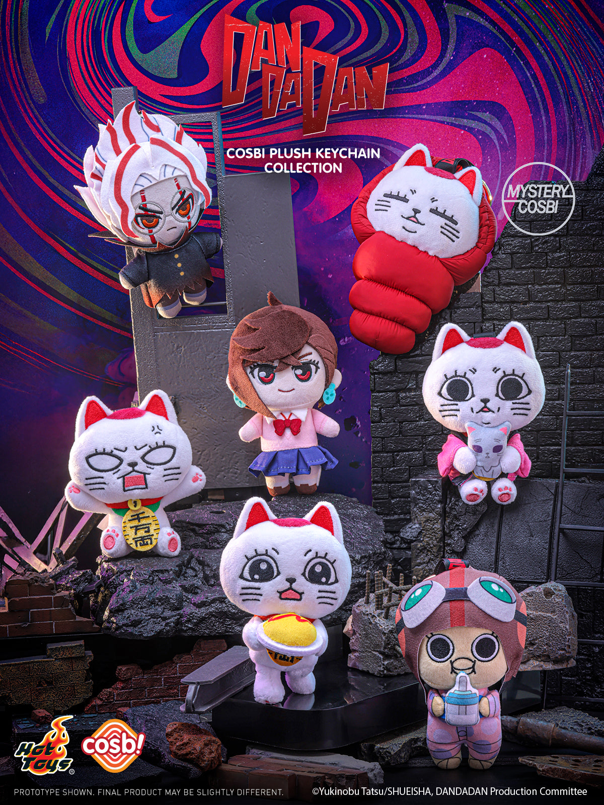 [Pre-Order] PPLU106N - Dandadan – Dandadan Cosbi Plush Keychain Collection - ActionCity