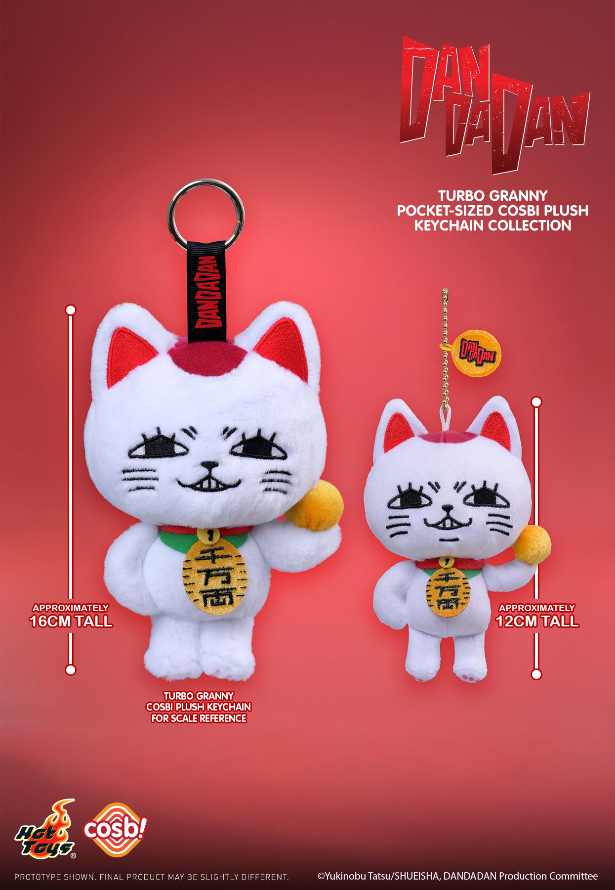 小物 dadadada PPLU107N - Dandadan – Turbo Granny Pocket-Sized Cosbi Plush