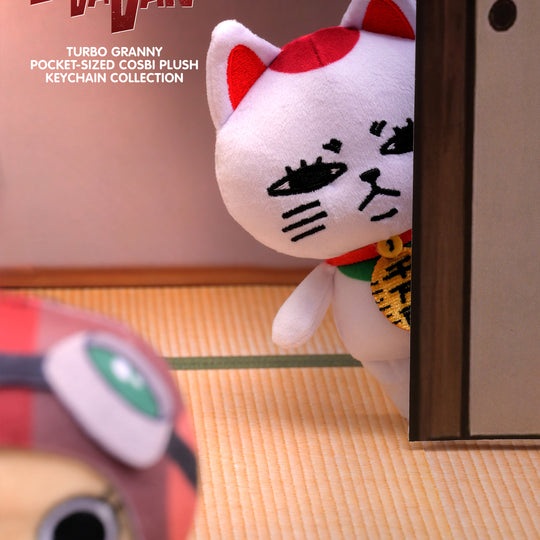 PPLU107N - Dandadan – Turbo Granny Pocket-Sized Cosbi Plush Keychain Collection