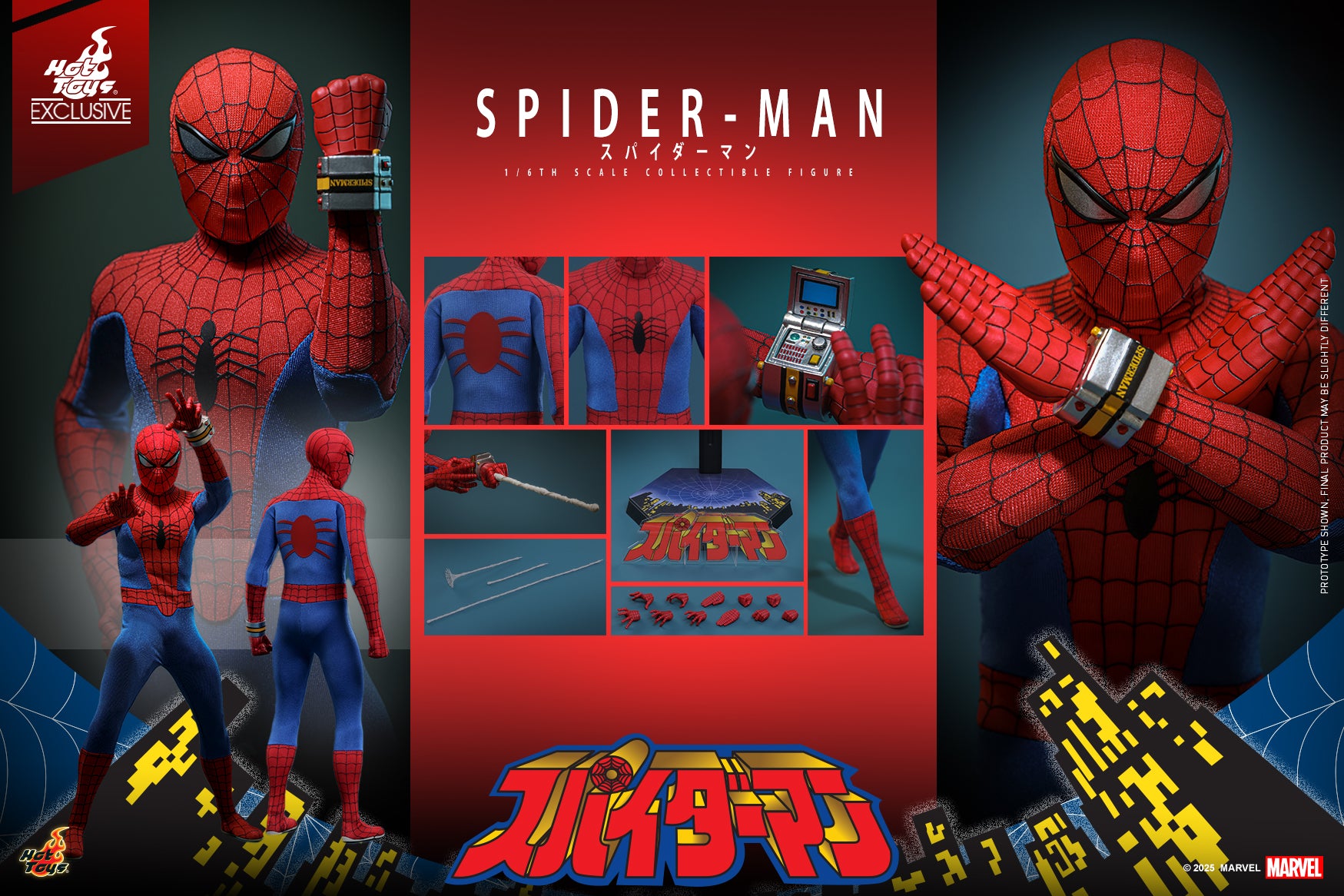 [Pre-Order] TMS164 - Spider-Man (1978) [Japan] 1/6th scale Spider-Man Collectible Figure [Hot Toys Exclusive]