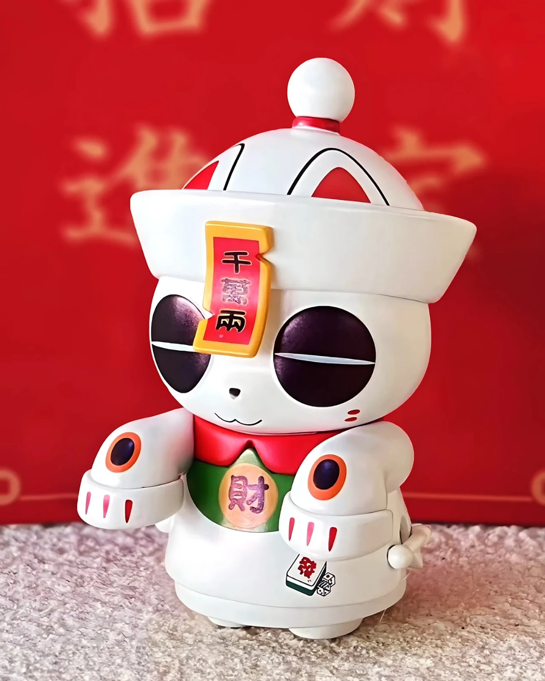 400% Fortune Jumbo Zombie Party Figure (7th Anniversary Edition)