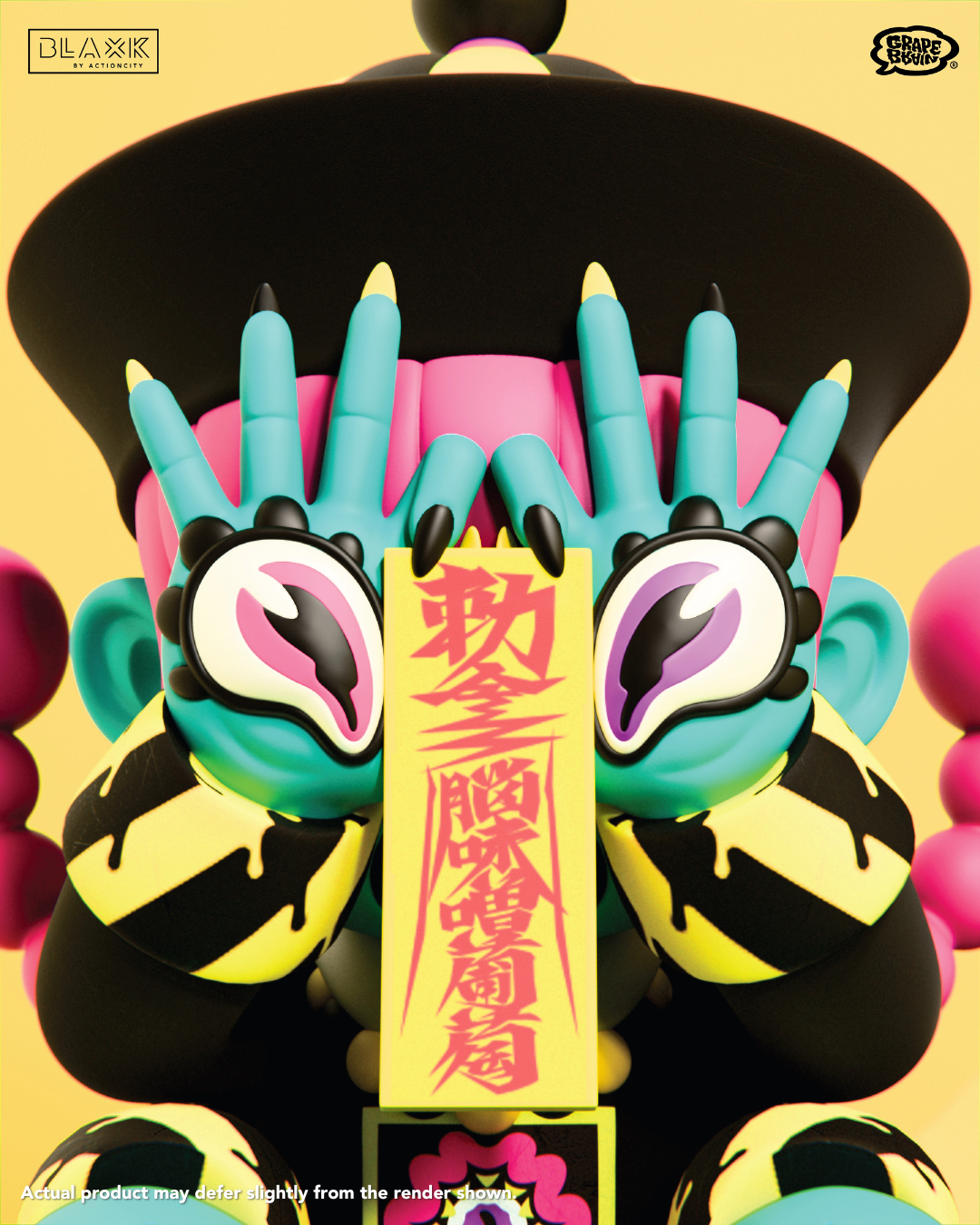 [Pre-Order] SHISHIKABA NENE chan