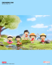 POP MART Chibi Maruko-Chan's Interesting Life Series Series