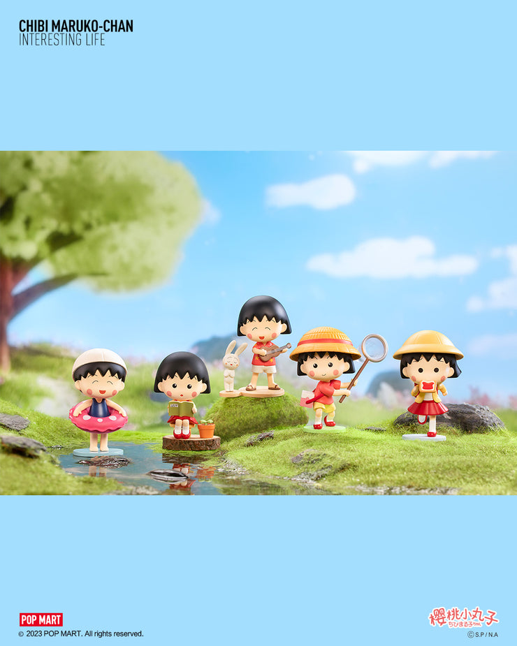 POP MART Chibi Maruko-Chan&