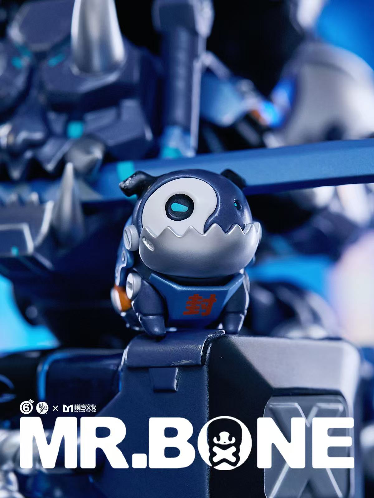 Mr Bone Shadow Blade - ActionCity