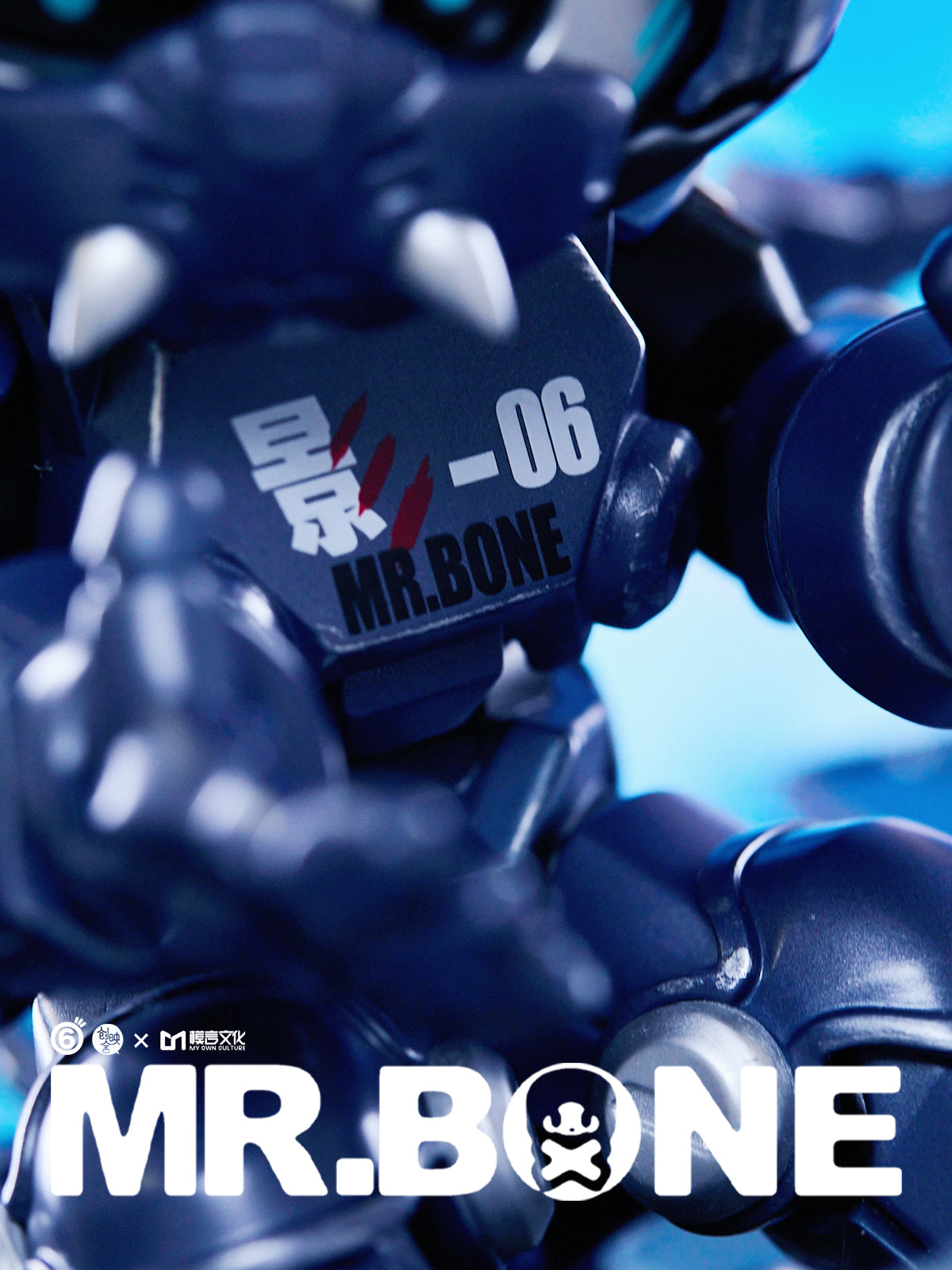 Mr Bone Shadow Blade - ActionCity