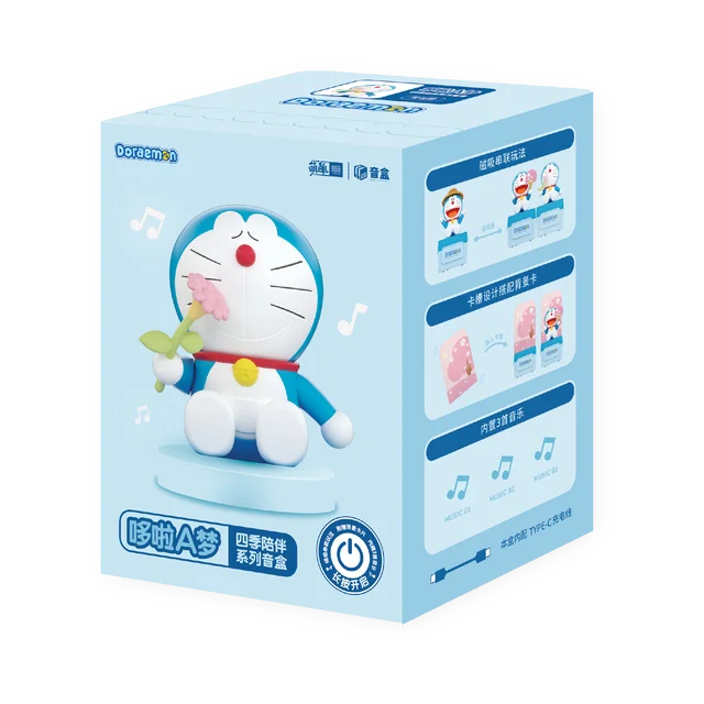 Doraemon Four Seasons Companion Series of Music Box - Blind Box