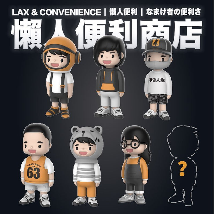 Lanren Lax & Convenience by Moetch Toys