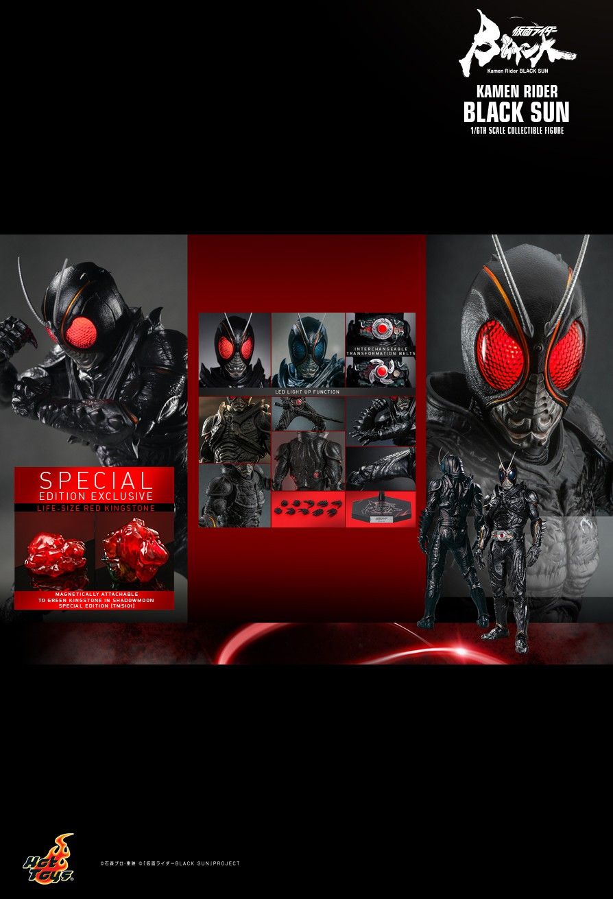 TMS100B - Kamen Rider Black Sun - 1/6th scale Kamen Rider Black Sun Collectible Figure (Special Edition)