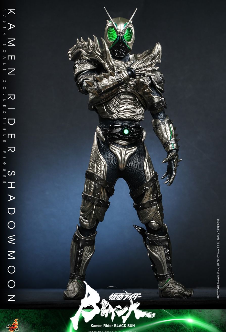 抽選販売】BLACK SUN ECLIPSE フィギュア 仮面ライダー