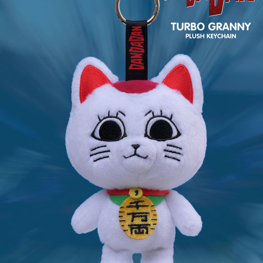 PPLU070N – Turbo Granny Cosbi Plush Keychain