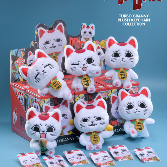 PPLU070N – Turbo Granny Cosbi Plush Keychain