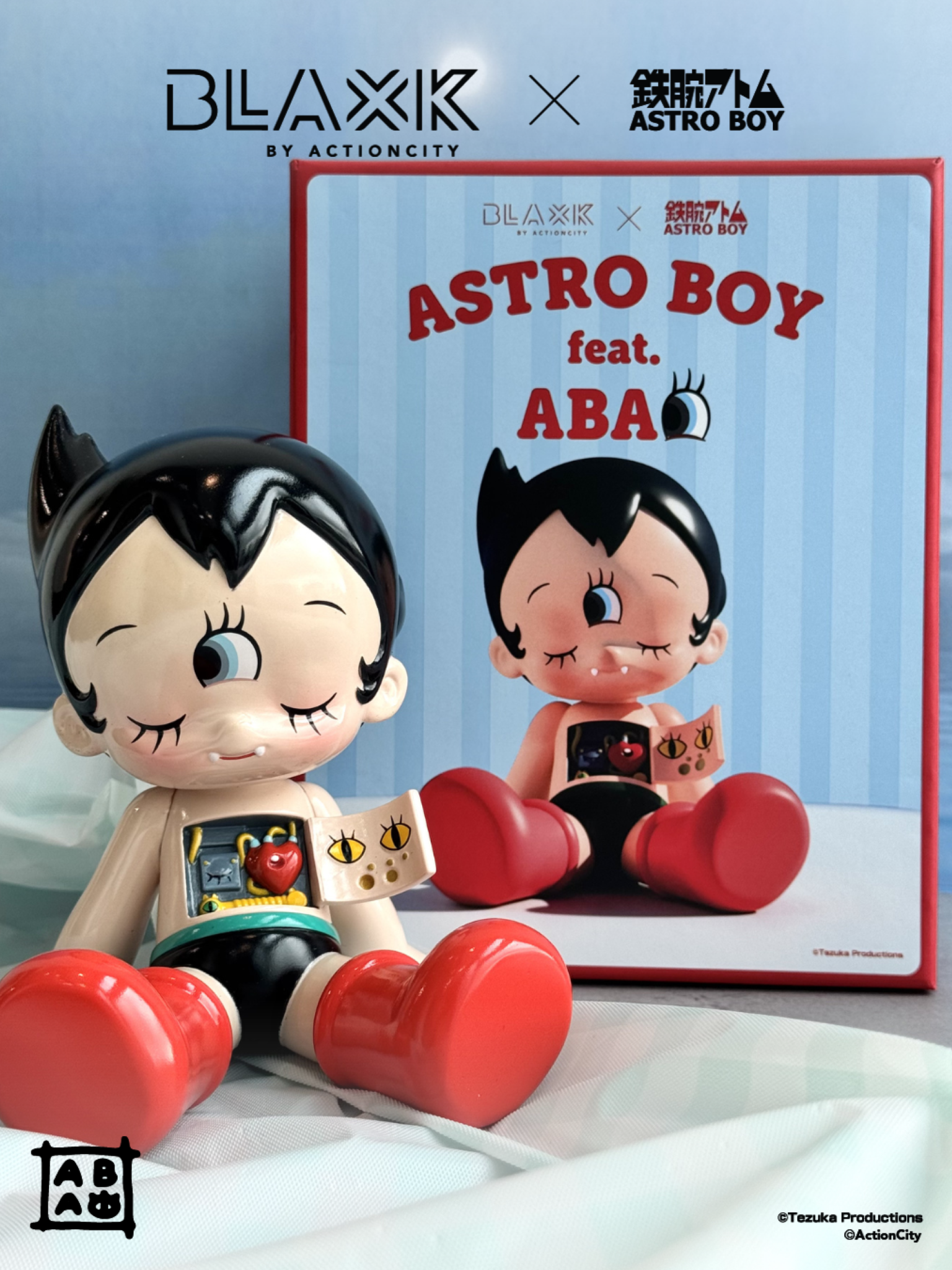 Astro Boy feat Abao - ActionCity