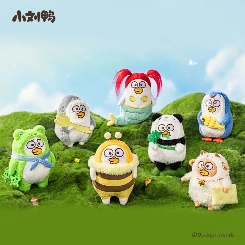 Duckyo Animal Party Plush Series Blind Box