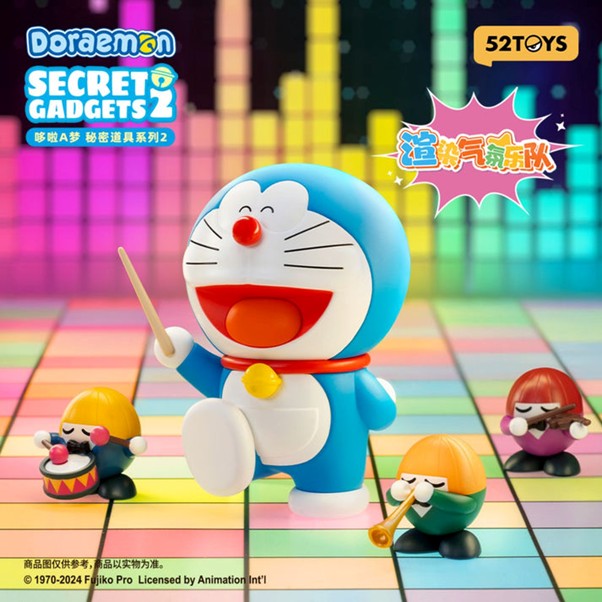 Doraemon Magic Gadgets 2 Series Blind Box