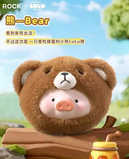 LuLu The Piggy Animal Party Series Plush Silicone Earphone Pack Blind Box
