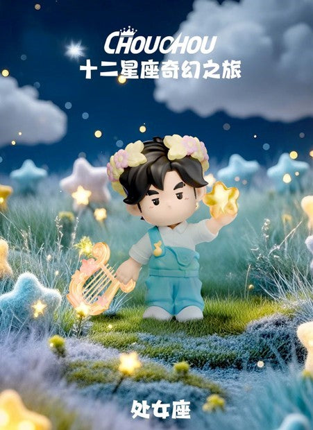 ChouChou Zodiac Series Figure - Fantastic Journey Blind Box