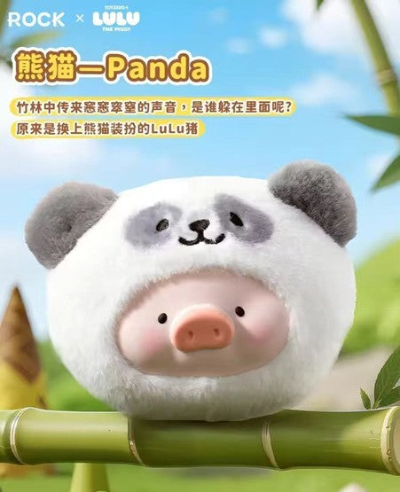 LuLu The Piggy Animal Party Series Plush Silicone Earphone Pack Blind Box - ActionCity