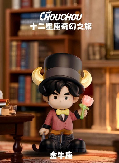 ChouChou Zodiac Series Figure - Fantastic Journey Blind Box