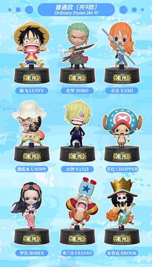 One Piece Fishman Island Blind Box