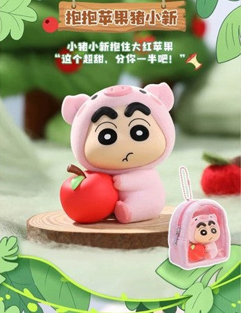 Crayon Shin-chan - Forest Adventure Blind Box