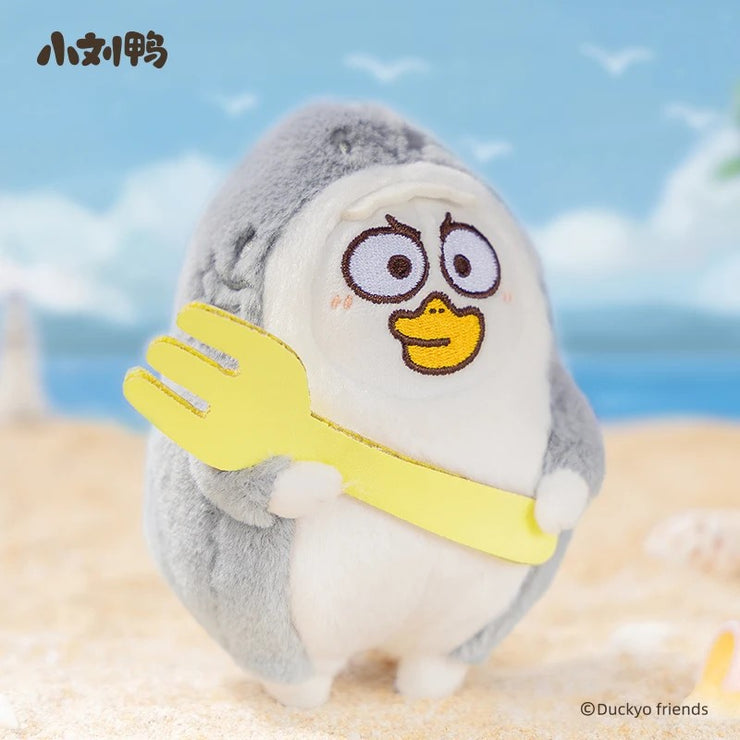 Duckyo Animal Party Plush Series Blind Box