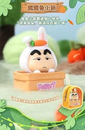 Crayon Shin-chan - Forest Adventure Blind Box