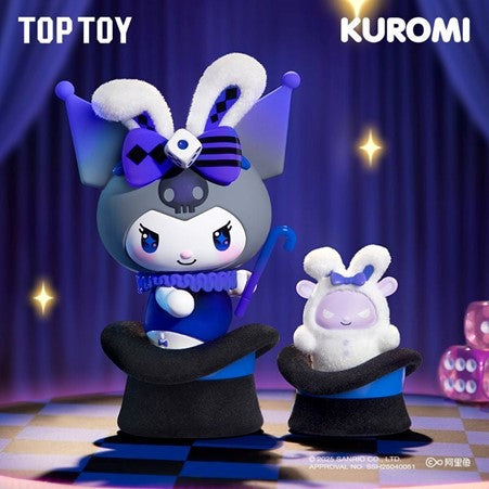 Kuromi Magic Apprentice Series Figures Blind Box