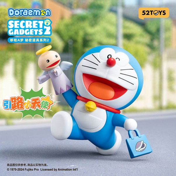 Doraemon Magic Gadgets 2 Series Blind Box