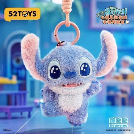 Stitch Flat Plush Mobile Phone Lanyard Blind Box
